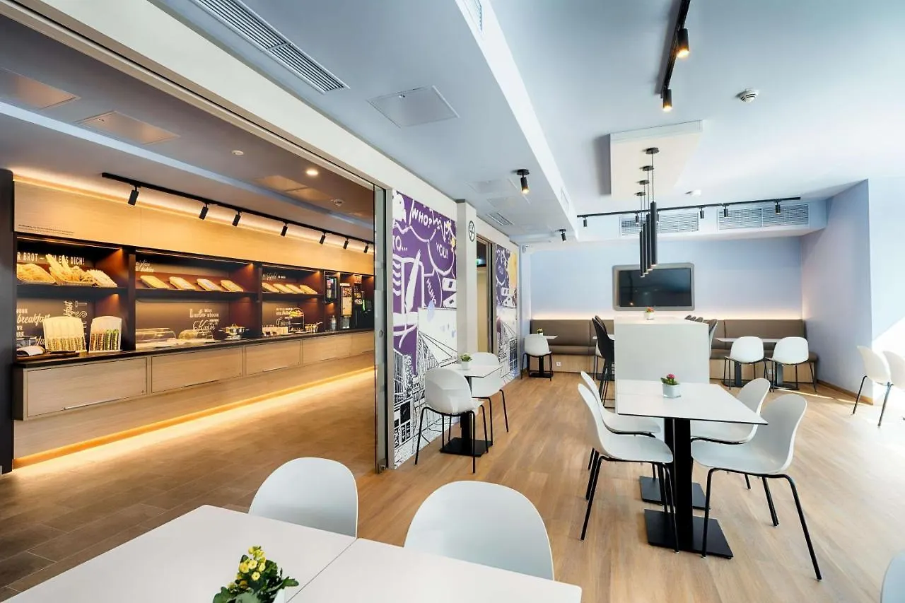 B&B Hotel Wien-Stadthalle 3*, Vienna
