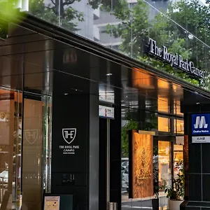 Hotel The Royal Park Canvas - Kitahama ****