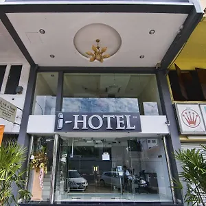 I-hotel Отель Куала-Лумпур