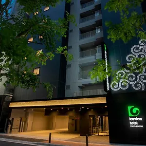 **** Otel Karaksa Station Japonya