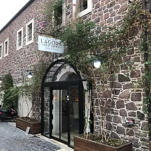 L'agora Old Town & Bazaar Ξενοδοχείο Σμύρνη
